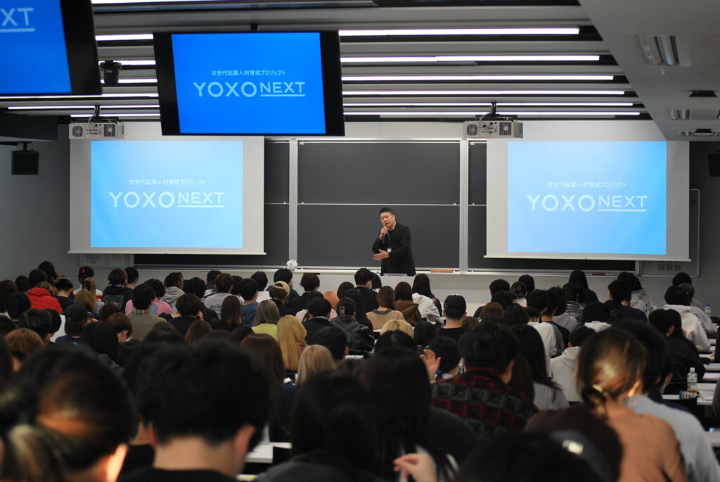 関東学院大学 経営学部 現代企業Ⅱの講義に登壇しました